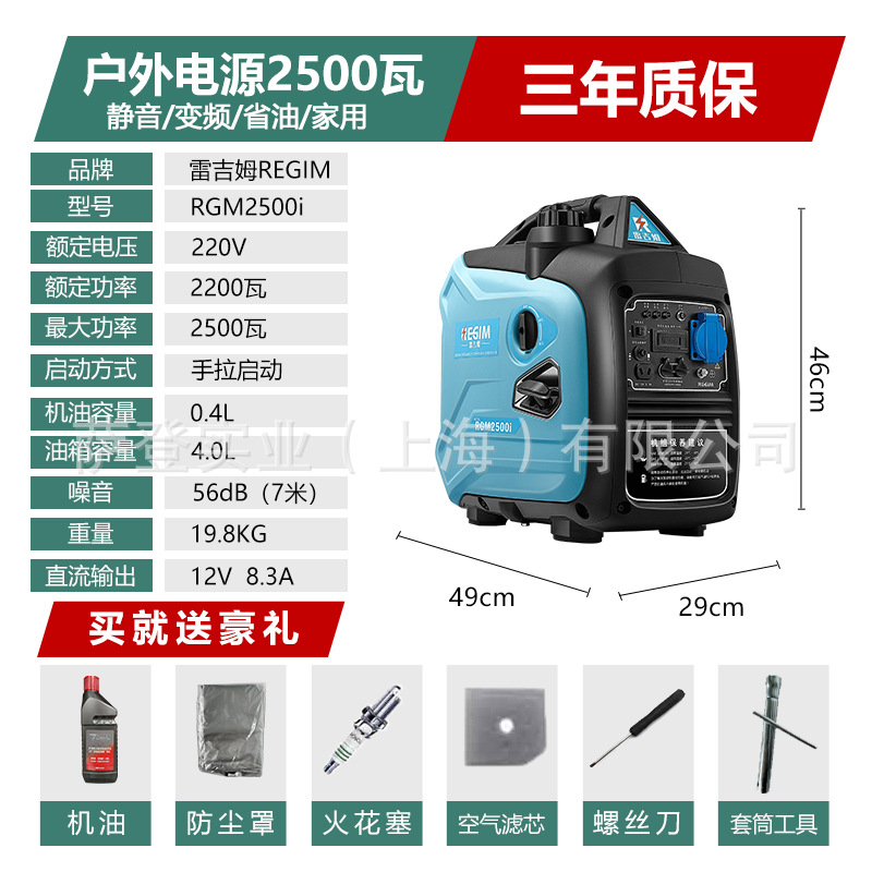 2.2手啟動(dòng).jpg