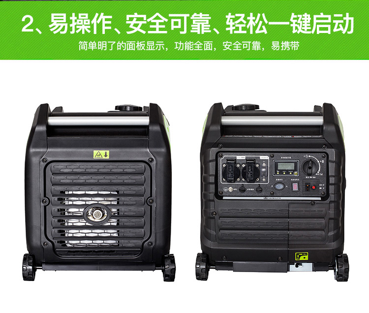 深度剖析：不同類型小型柴油發電機的差異在哪里
